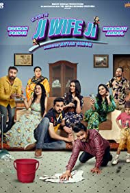 Ji Wife Ji 2023 PRE DVD full movie download